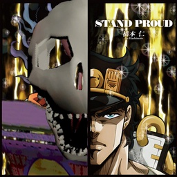 Reves_Abyssaux-JesterStandProud icon