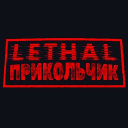 Richards_Coffee_Shop-Prikolnyi_Logo icon