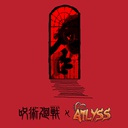 RockOn-JujutsuKaisenMusicMod icon