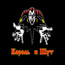 Rofls-Korol_i_shoot_TV icon