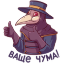 Rofls-MemeTv_ru icon