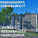RussianCyberfunk-Vodorodouransk_Novovzrivsk_Alpha1 icon