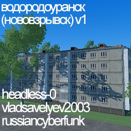 RussianCyberfunk-Vodorodouransk_Novovzrivsk_Alpha1 icon