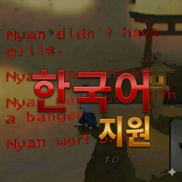 SAM_kcas1005-Death_Messages_Korean icon