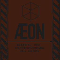 SESBIAN-AEONCompany icon