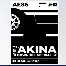 SIKOR-Mount_Akina icon