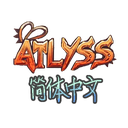 Sallys_Workshop-LocalyssationZHCN icon