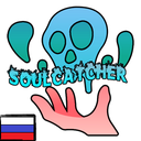 SanR-Soulcatcher_Russian_Localization icon