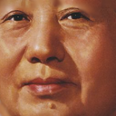 Sanguine_Sword-Hidden_Memes icon