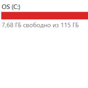 Seven_red_suns-sleep_modpack icon