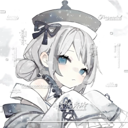 Sh1ro-HoardingBugCompanyV49 icon