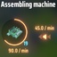Shad0wlife-AssemblerUI-2.3.0 icon