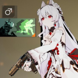 Shirin-LunarVow_ged_Male_B icon