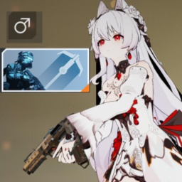 Shirin-LunarVow_geist_Male_B icon