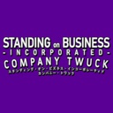 SimpsonGames-StandingOnBusinessCruiser icon