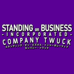 SimpsonGames-StandingOnBusinessCruiser icon