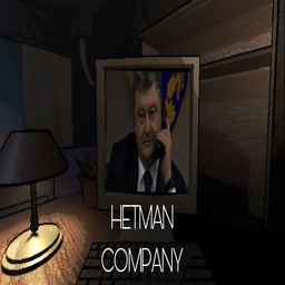 SkeletonAzazak-Hetman_Company icon