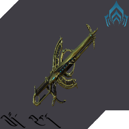 Slim_Cut-Soma_Prime icon