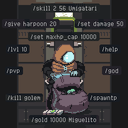 SmoothSpatula-ChatConsole icon