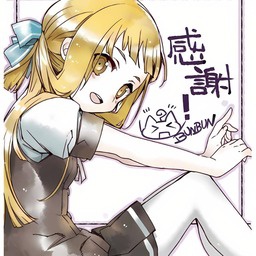 Sonoko-OllieWajaja icon