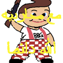 SonrisaPerro-Big_Boi_Gaming_Mod icon