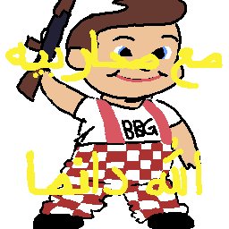 SonrisaPerro-Big_Boi_Gaming_Mod icon