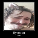 Sosokens-BritishEmpire icon