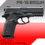 SovietPigeon-PR_15_Ragun-1.1.0 icon