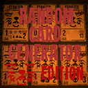 SpecialAPI-Random_Card_Generator_Stoated_Edition icon