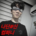 SpriteOreo-Sad_SSAGAE icon