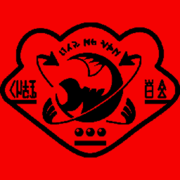 StarblightStudios-GRIZZCO_Sounds icon