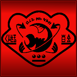 StarblightStudios-GRIZZCO_Sounds icon