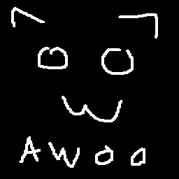 Supa-Awoo_Mid_Sounds icon