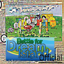 SusImpostersKellan-KellansModpack icon