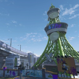 TaintedSponge-Urchin_Underpass icon