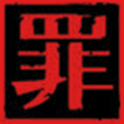 TatsuyaSuou-Innocent_Sin icon