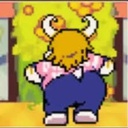 TaxiIsADev-Asgore_Cruiser icon