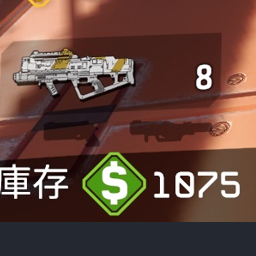 Team036-ShowTeamReserve icon