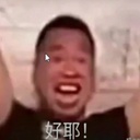 TeamIchy-MMPack icon