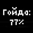 TerraStadis-GoidaLoad icon