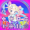 TheBestAssociatedLargelyLudicrousSillyheadGroup-AllNewArtifacts icon