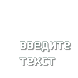 TheMysticSword-ImprovedRussianTranslation icon