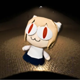 ThePeople-NecoArcPlush icon