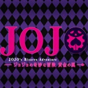 TheSkellybooCrew-JoJoSongs icon