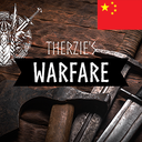 Theramenes-Theramenes_Warfare_CN icon