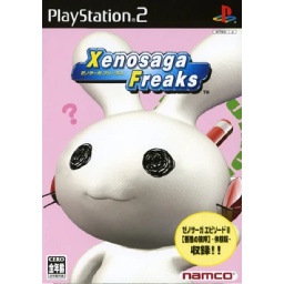 TonyPizza-XenoSagaFreaksGameScrap icon