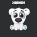 TrollyloTeam-TrollyPack icon