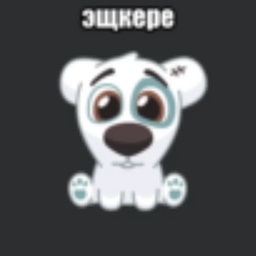 TrollyloTeam-TrollyPack icon