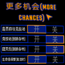 Turara-MoreChances icon