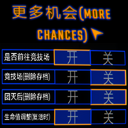 Turara-MoreChances icon